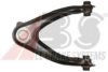 HONDA 51460S10020 Track Control Arm